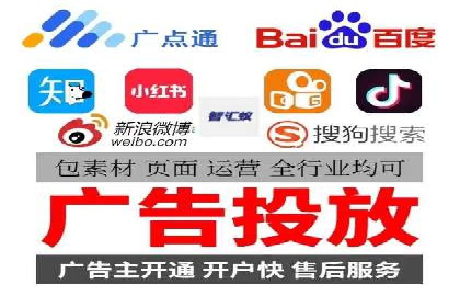 SEM优化实战：精准定位，提升广告转化